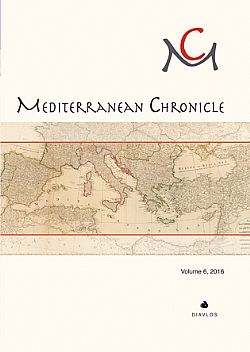 Mediterranean Chronicle (vol. 1-12) 
