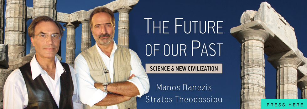 The Future of our Past - Science & New Civilization